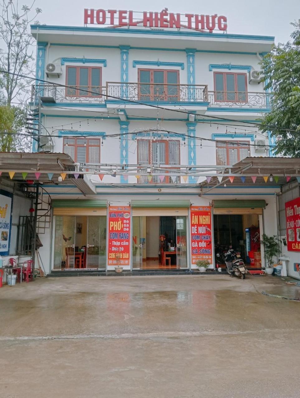Hien Thuc Hotel Ниньбинь Экстерьер фото